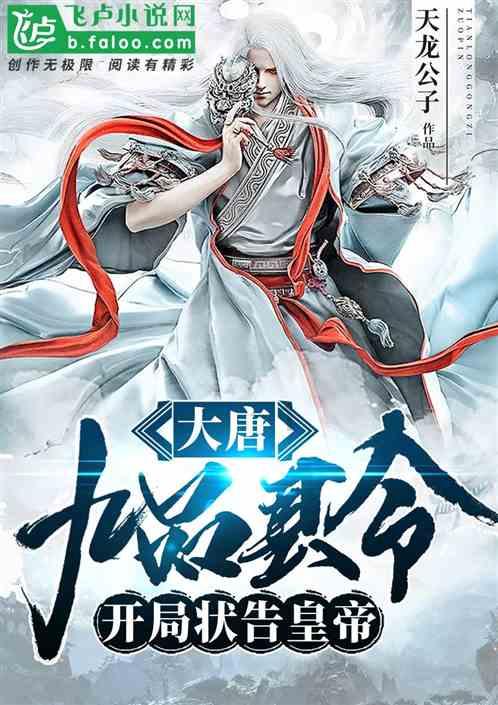 「探索研究知识星球平台-如何逆袭自己的人生」